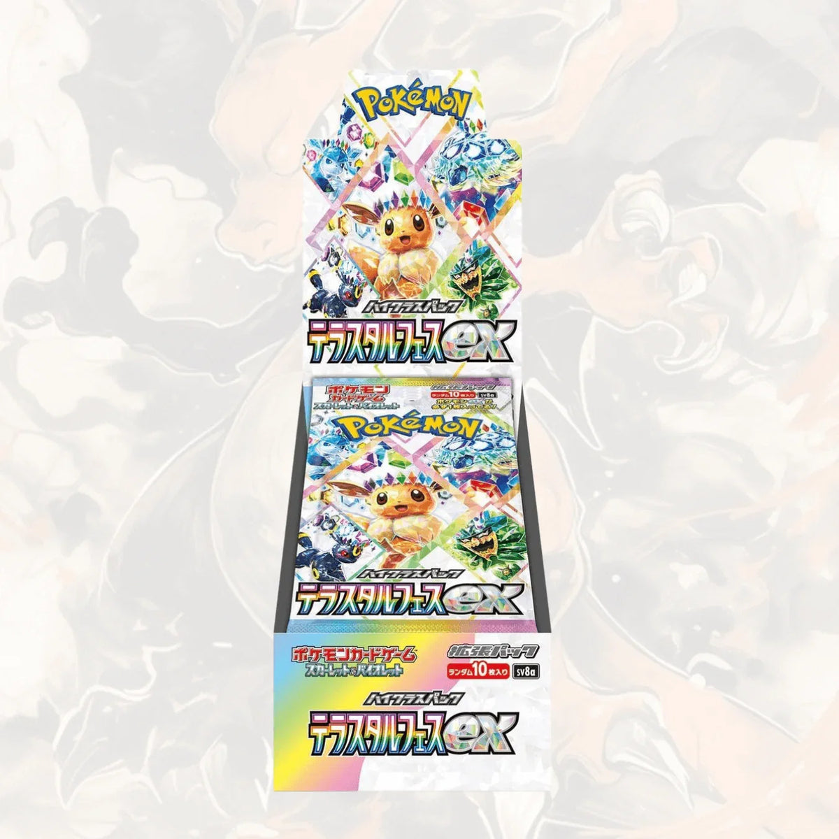 Pokemon Trading Card Game Tera Festival ex Box SV8a(Japan) Box