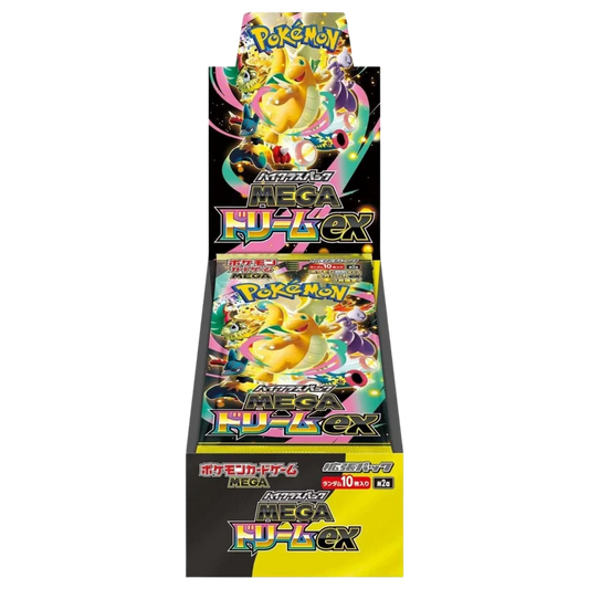 Pokemon TCG Mega Dream M2a Booster Box (Japan Edition)