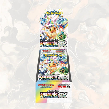 Pokemon Trading Card Game Tera Festival ex Box  SV8a(Japan) Box
