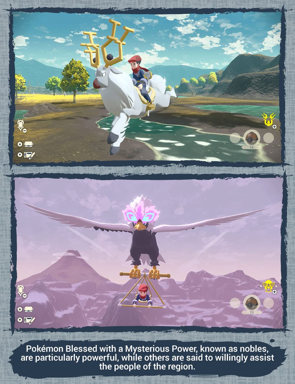 Nintendo Switch Game -  Pokémon Legends Arceus