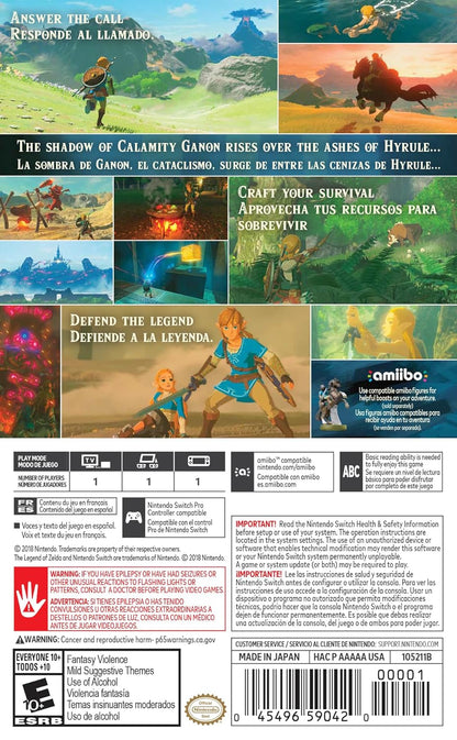 Nintendo Switch Game - The Legend Of Zelda: Breath Of The Wild Limited Edition