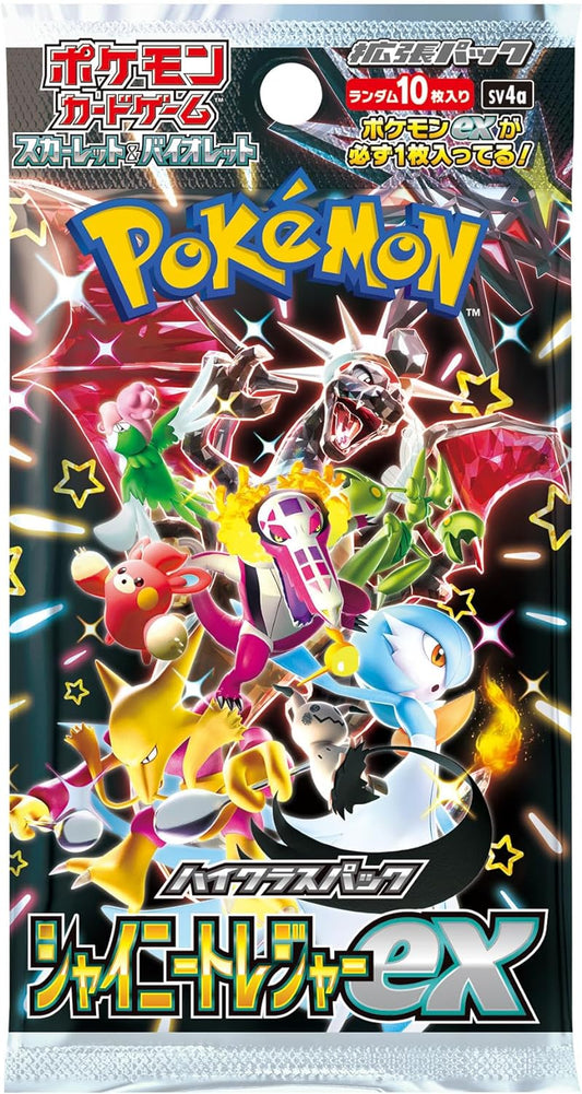Pokemon Trading Card Game Shiny Treasure ex Box SV4a(Japan) Box